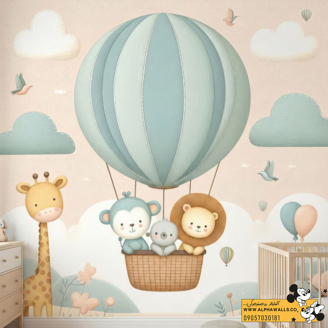  پوستر دیواری کودک طرح بالن حیوانات دوست‌داشتنی 