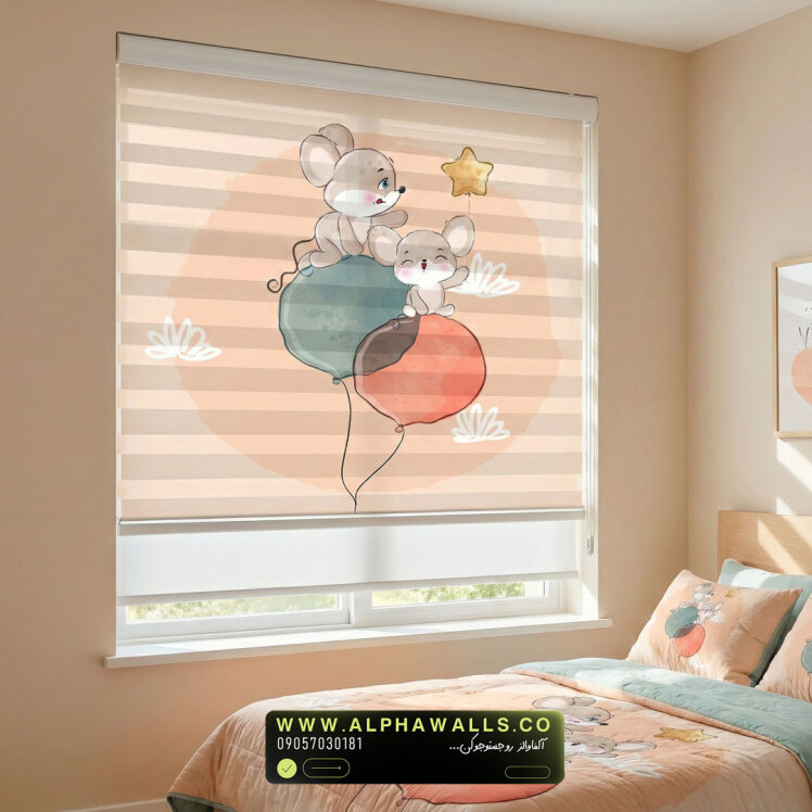 پرده زبرا کودک طرح موش‌های بالن‌سوار پاستلی