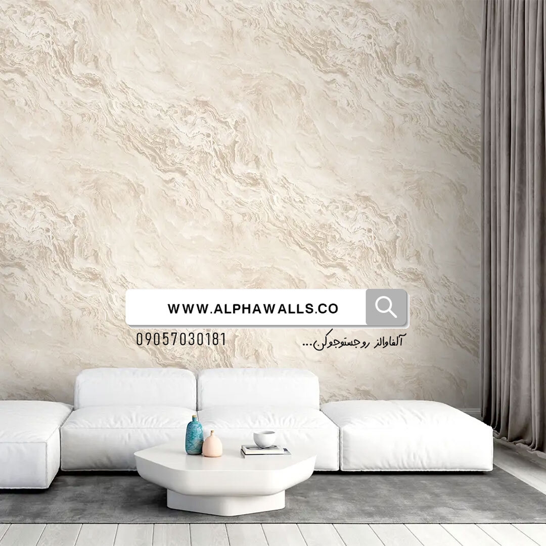  کاغذ دیواری انتزاعی طرح ماربل کرم طلایی کد 11044 