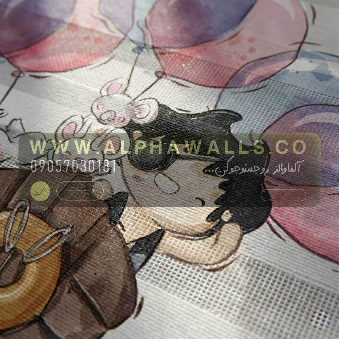  پرده زبرا کودک طرح بالن‌های فانتزی و شخصیت کارتونی 