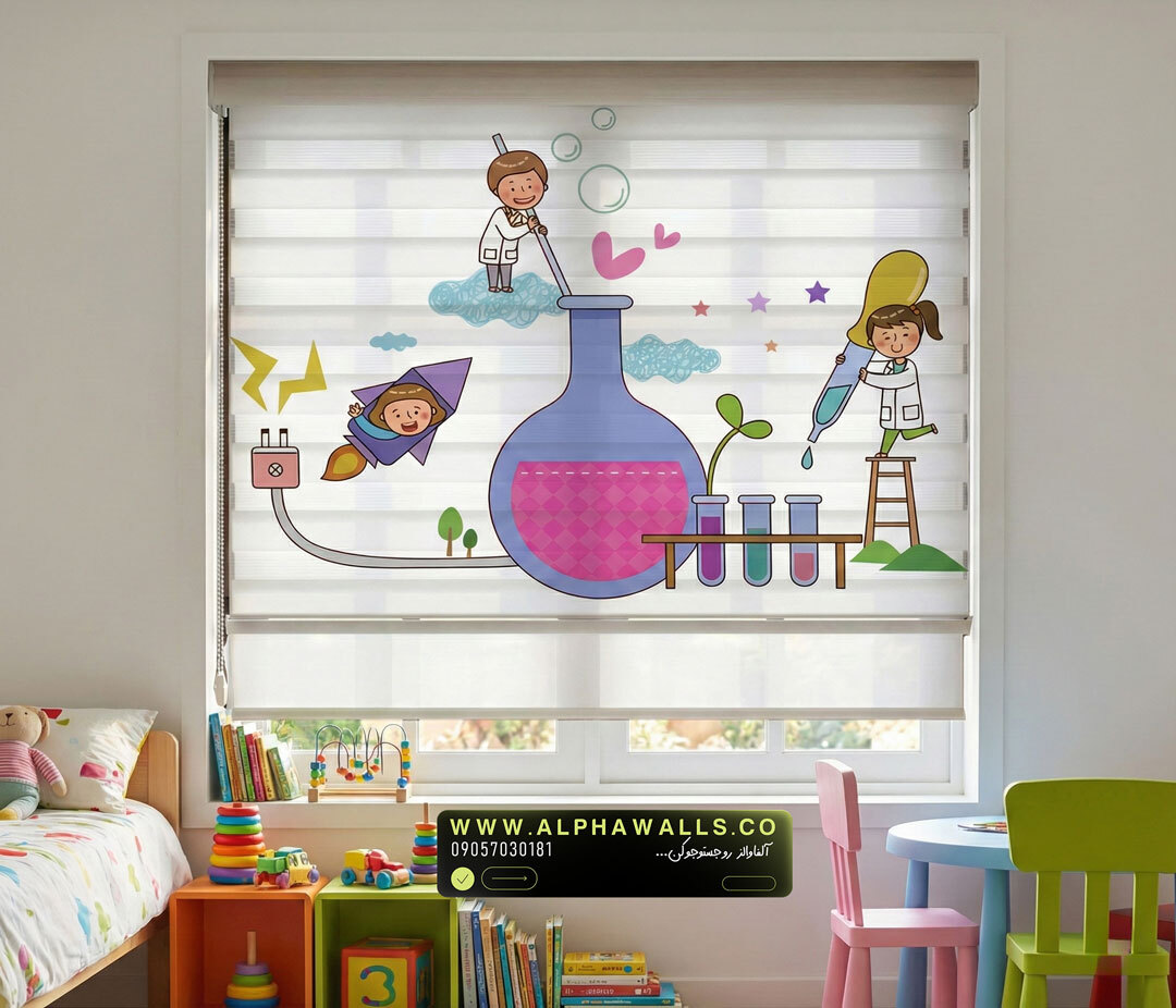  پرده دندان پزشکی کودکان 