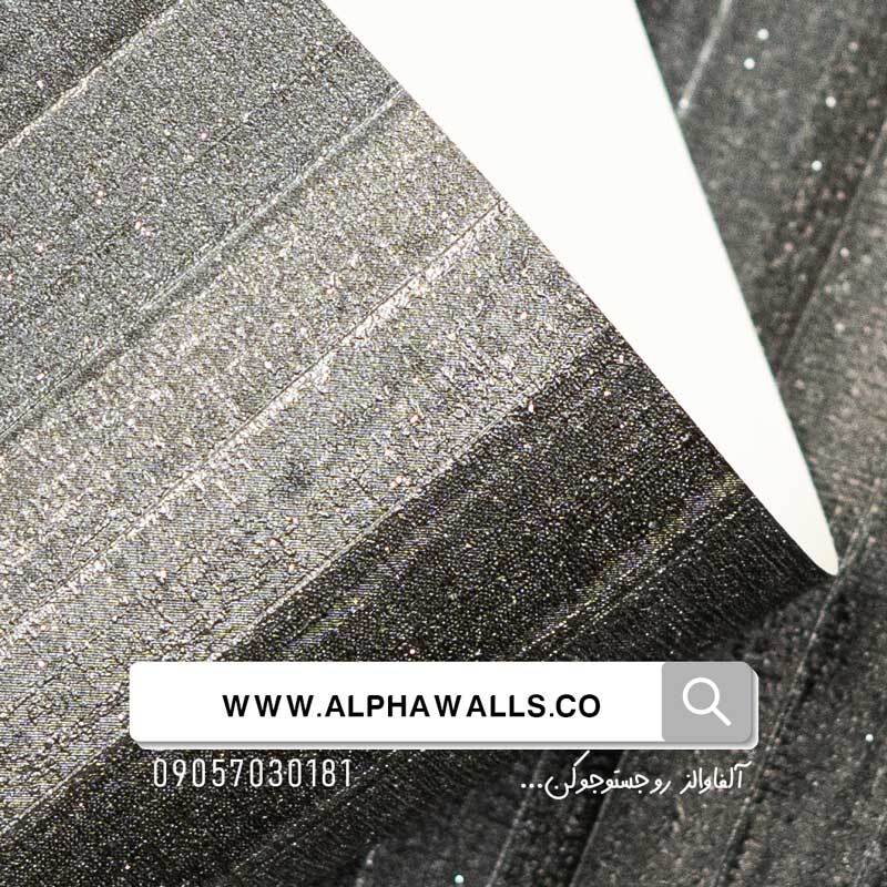  کاغذ دیواری مدرن طرح هندسی نوک مدادی 7066 