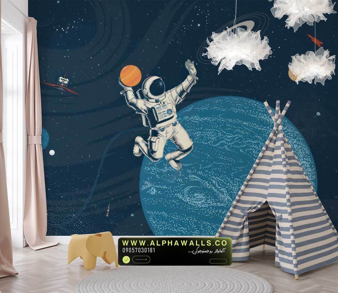  پوستر دیواری کودک طرح فضانورد و کهکشان 