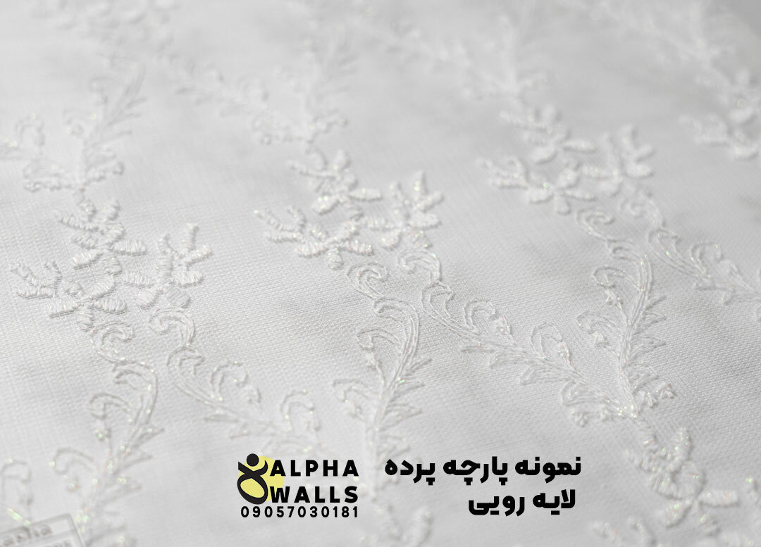  پرده دو مکانیزم گل دوزی شب و روز مدل White swirl flower 