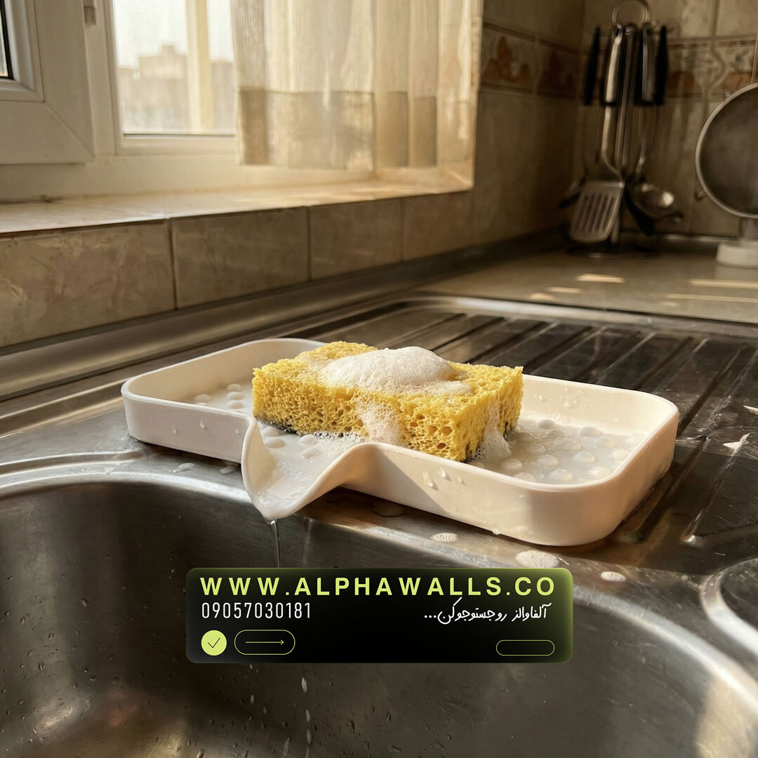 جا اسکاچی مدل اسکارلت