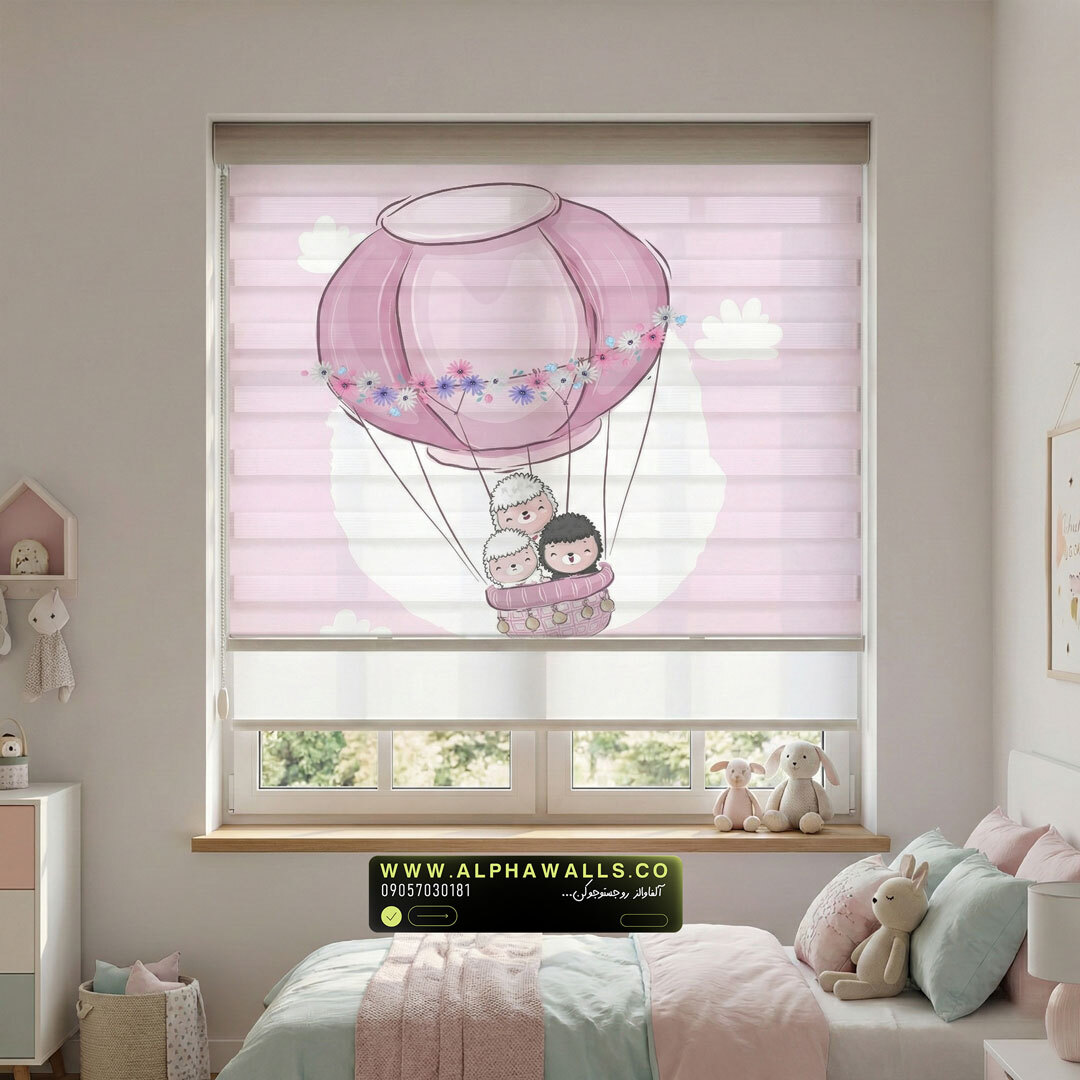  پرده زبرا کودک طرح بالون صورتی و بره‌های فانتزی 