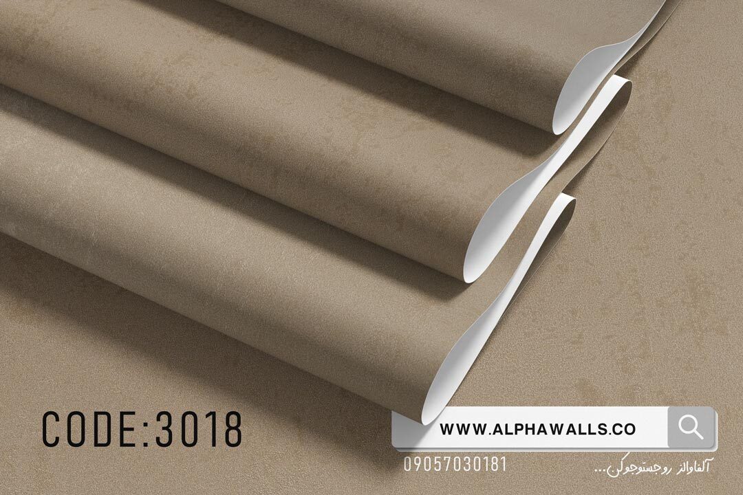  کاغذ دیوای کرم خاکی 