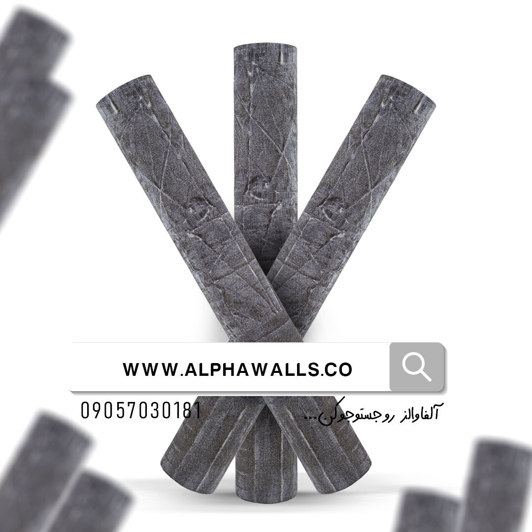 کاغذ دیواری طرح مدرن طوسی و بنفش