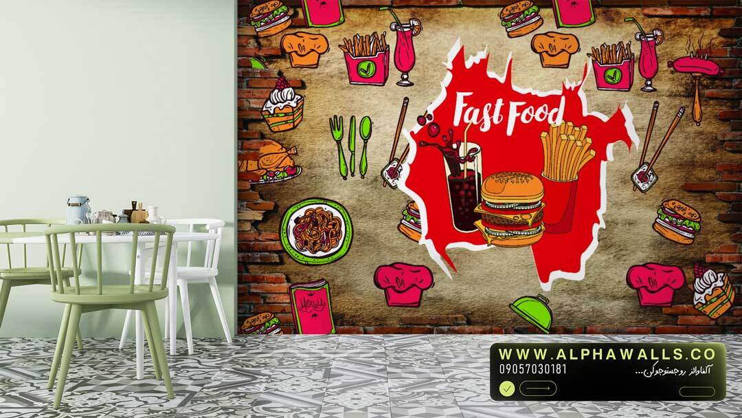 پوستر دیواری فست فود طرح گرافیتی مدل Fast Food