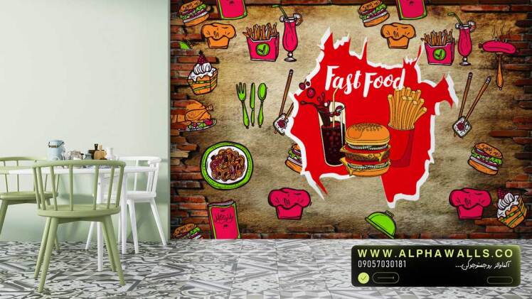 پوستر دیواری فست فود طرح گرافیتی مدل Fast Food