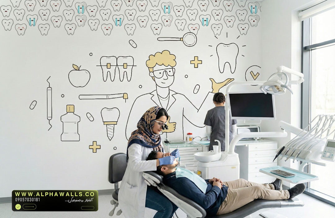 پوستر دیواری دندانپزشکی طرح فلت کارتونی