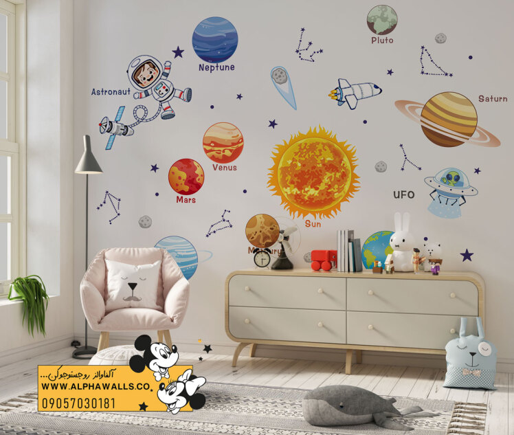 پوستر دیواری کودکانه طرح فضانورد و منظومه شمسی