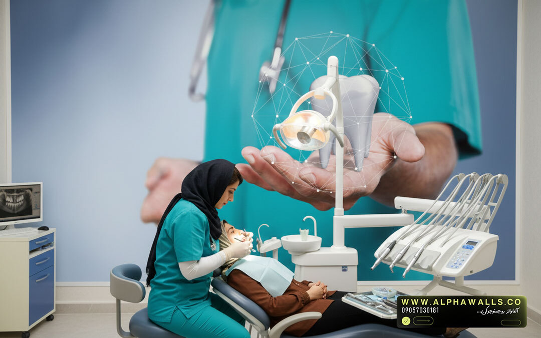  پوستر دیواری دندانپزشکی طرح مدرن دیجیتال 