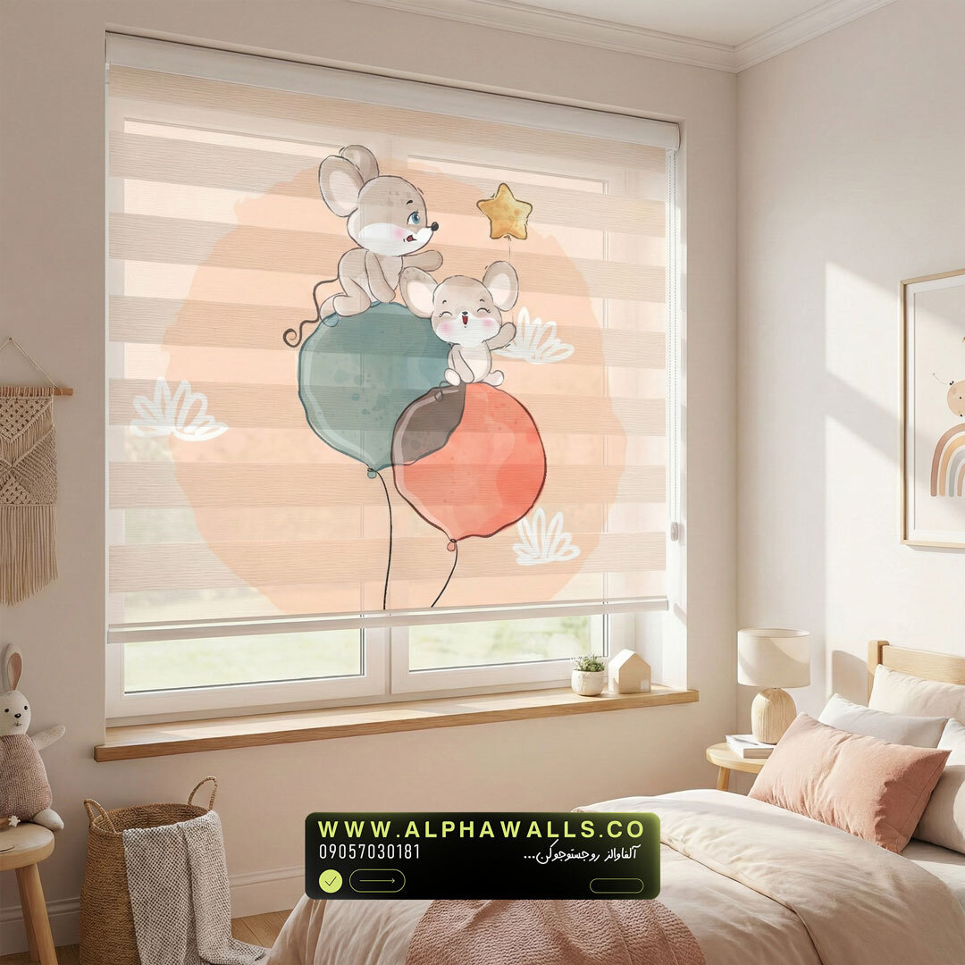  پرده زبرا کودک طرح موش‌های بالن‌سوار پاستلی 