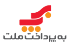 به پرداخت ملت