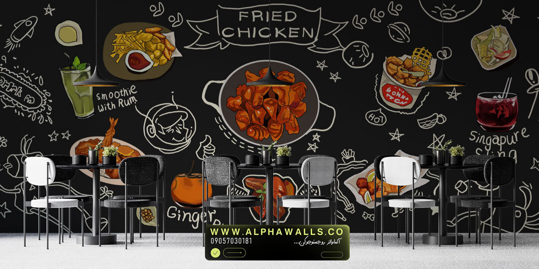 پوستر دیواری فست فود طرح مرغ سوخاری و فستفود – مدل Fried Chicken