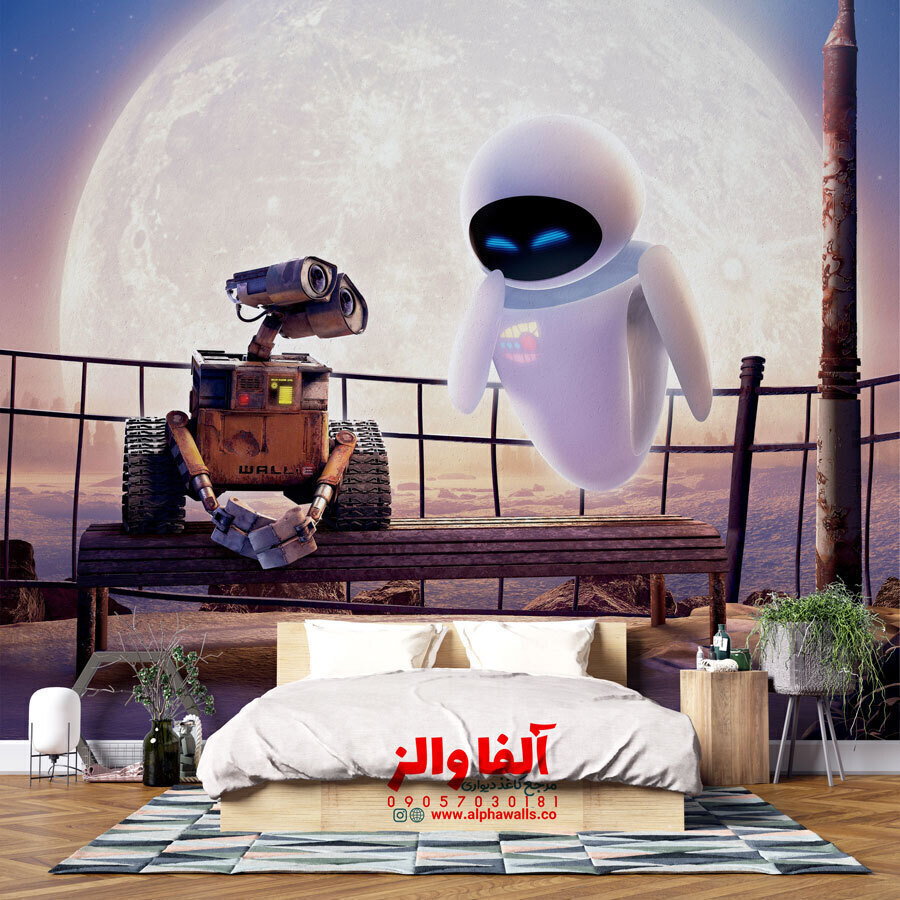  کاغذدیواری وال ای wall e 