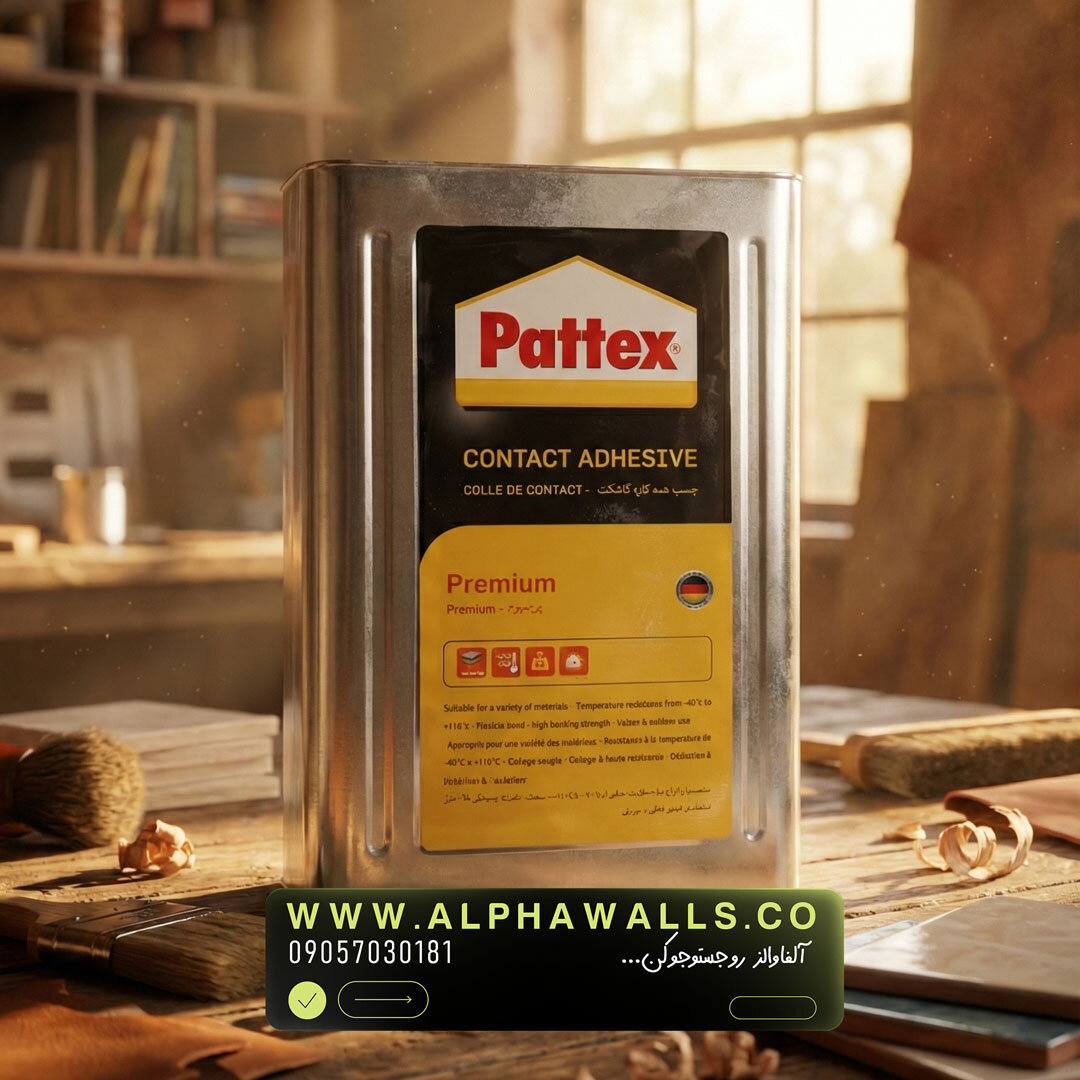  چسب همه کاره پاتکس حلب ۱۵ کیلویی (Pattex Contact Adhesive Premium) 