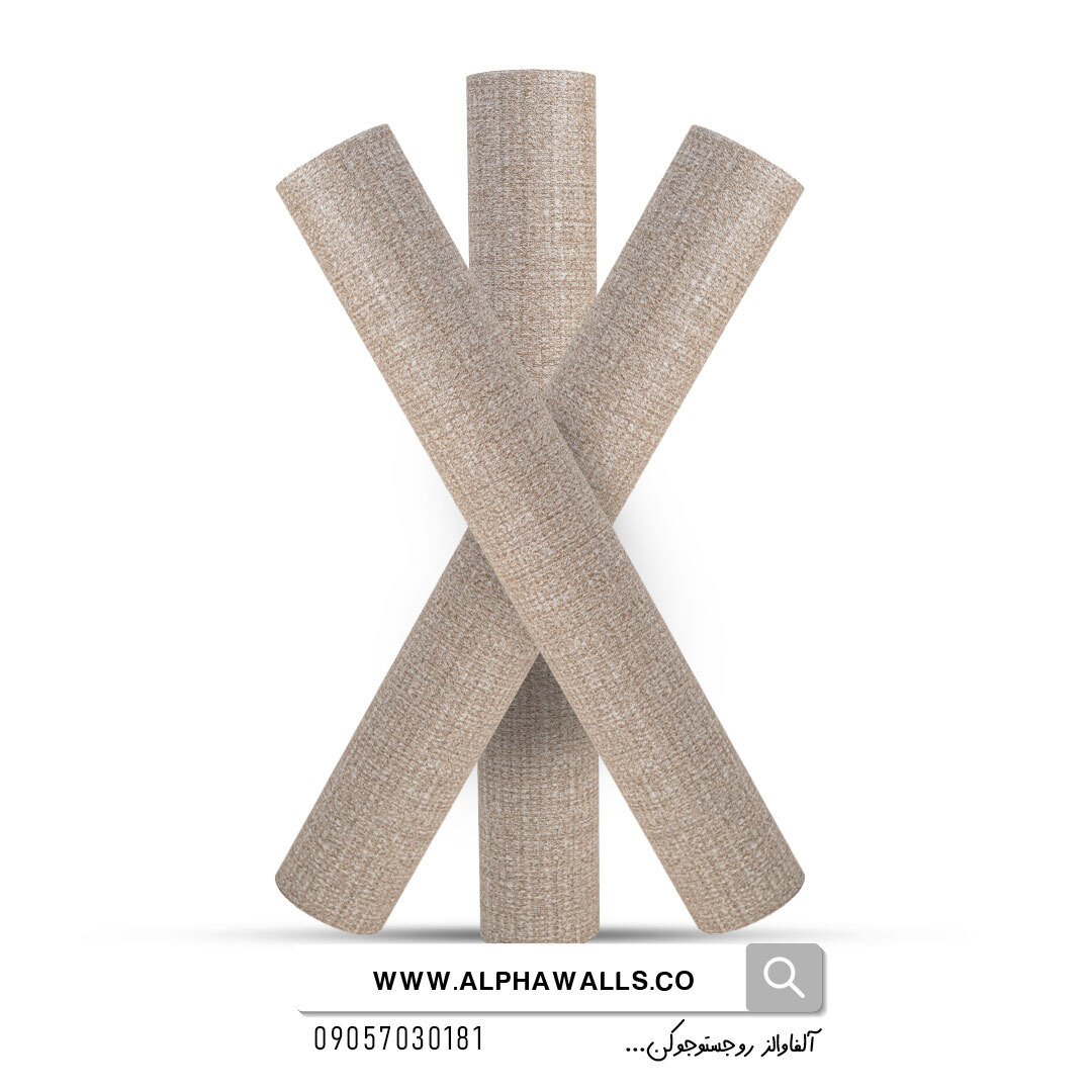  کاغذ دیواری نسکافه ای روشن بافت جودون 