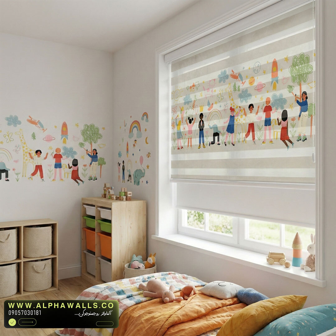  پرده زبرا اتاق کودک طرح دوستی و شادی با نقاشی‌های کودکانه 