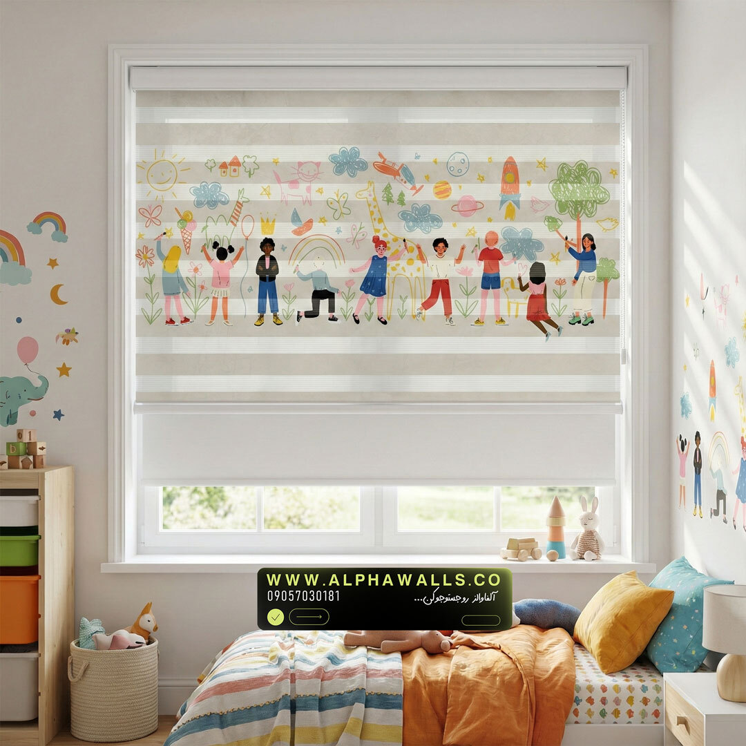  پرده زبرا اتاق کودک طرح دوستی و شادی با نقاشی‌های کودکانه 