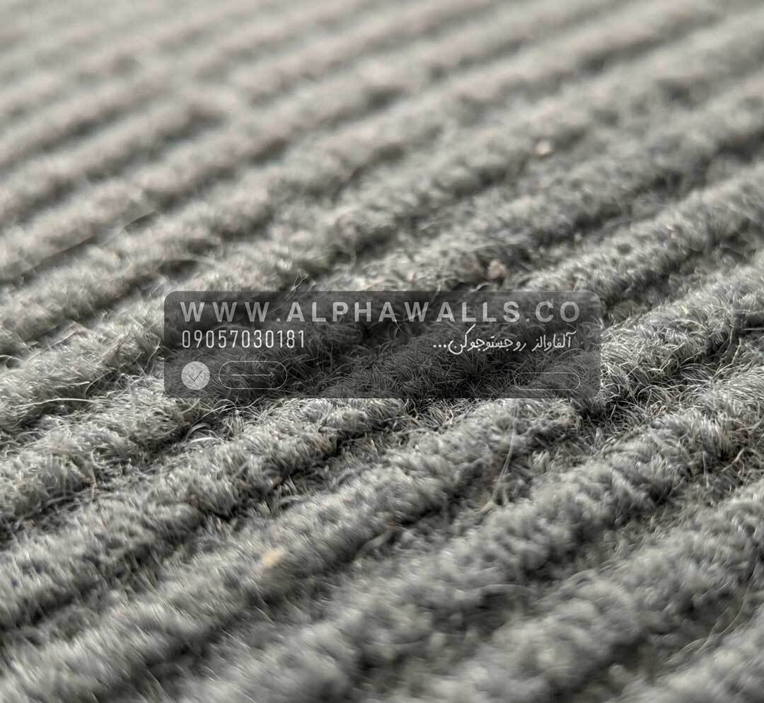  روپله ای موکتی نیم دایره طوسی 