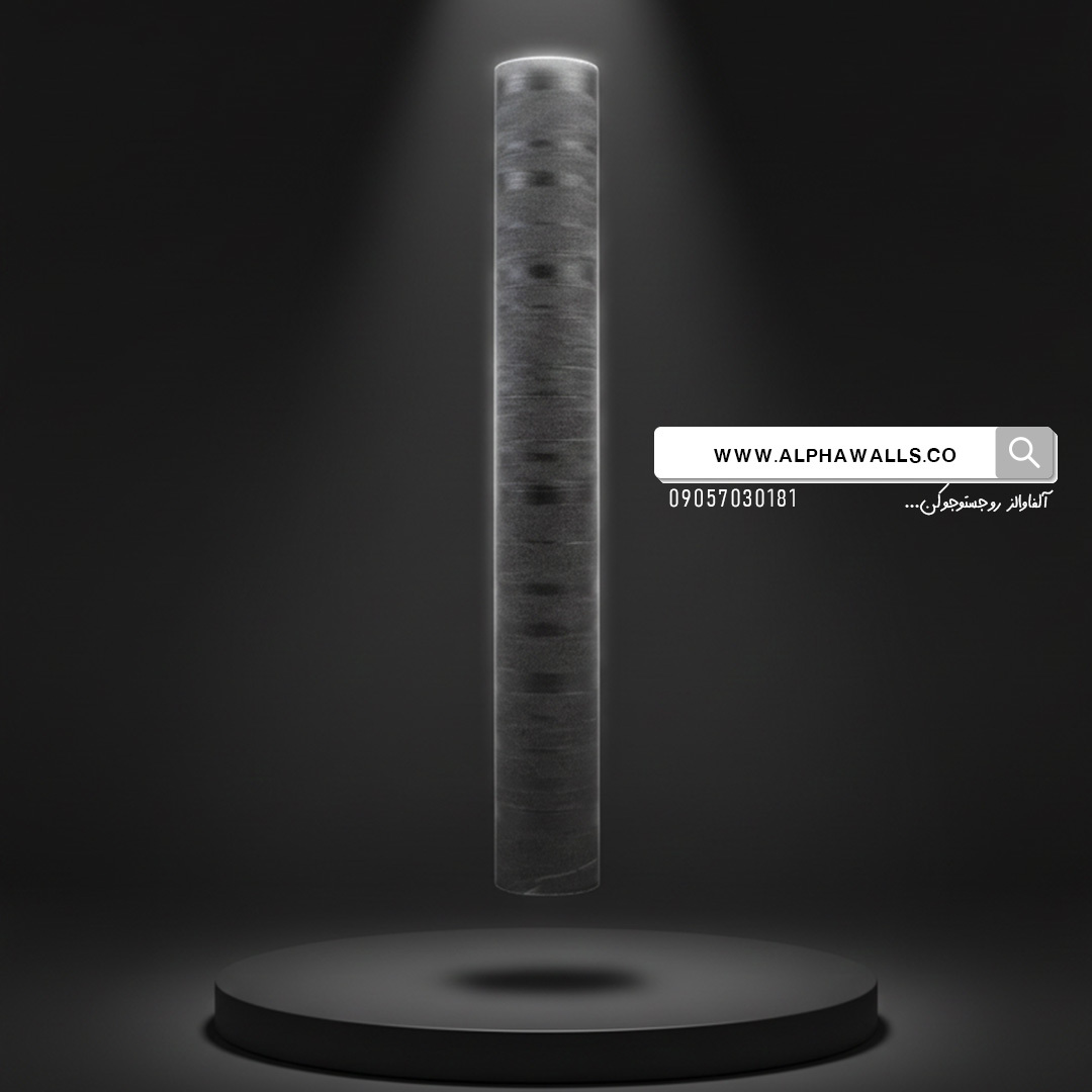 کاغذ دیواری رنگ مشکی نوک مدادی طرح راه