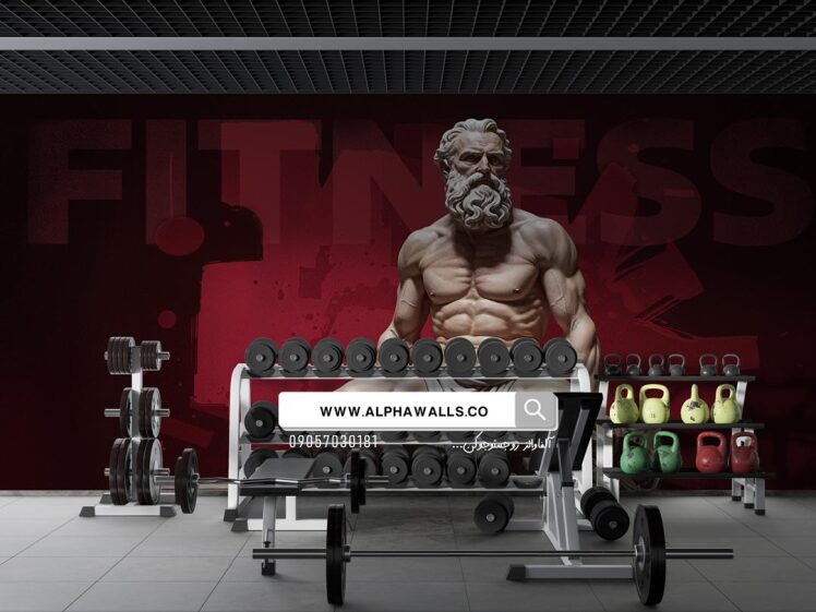کاغذ دیواری باشگاه بدنسازی کدgym 589699