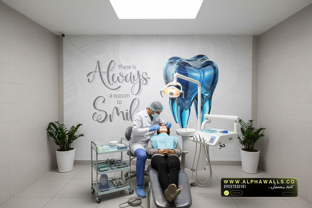  پوستر دیواری دندانپزشکی طرح دندان کریستالی آبی 