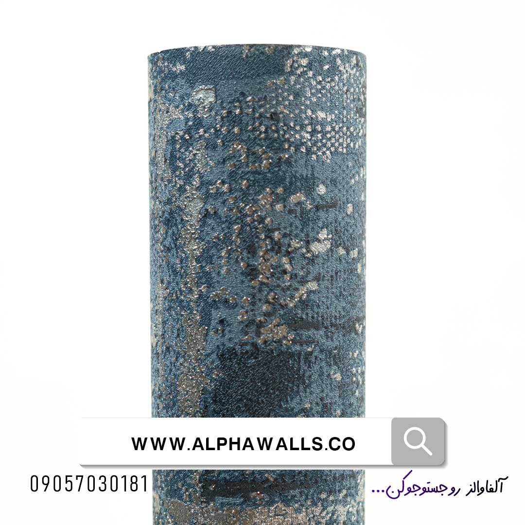  کاغذ دیواری آبی نقره ای طرح اسپرت کد51107 
