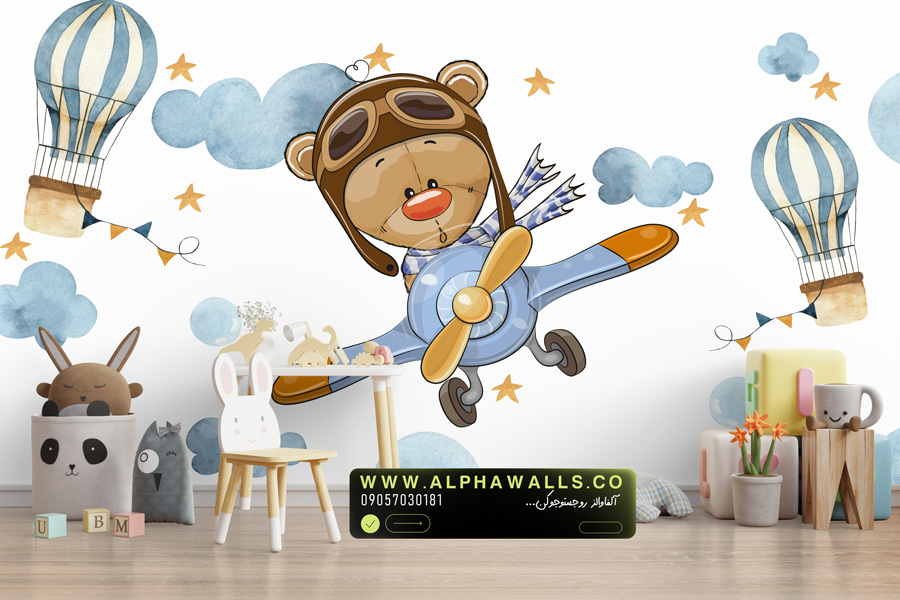 پوستر دیواری کودکانه طرح خرس خلبان
