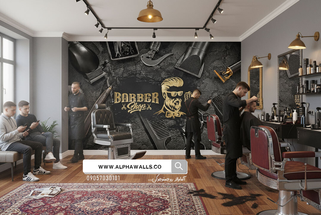  پوستر دیواری آرایشگاه مردانه طرح مشکی طلایی 