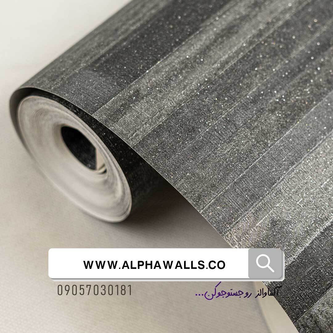  کاغذ دیواری هندسی طوسی تیره 