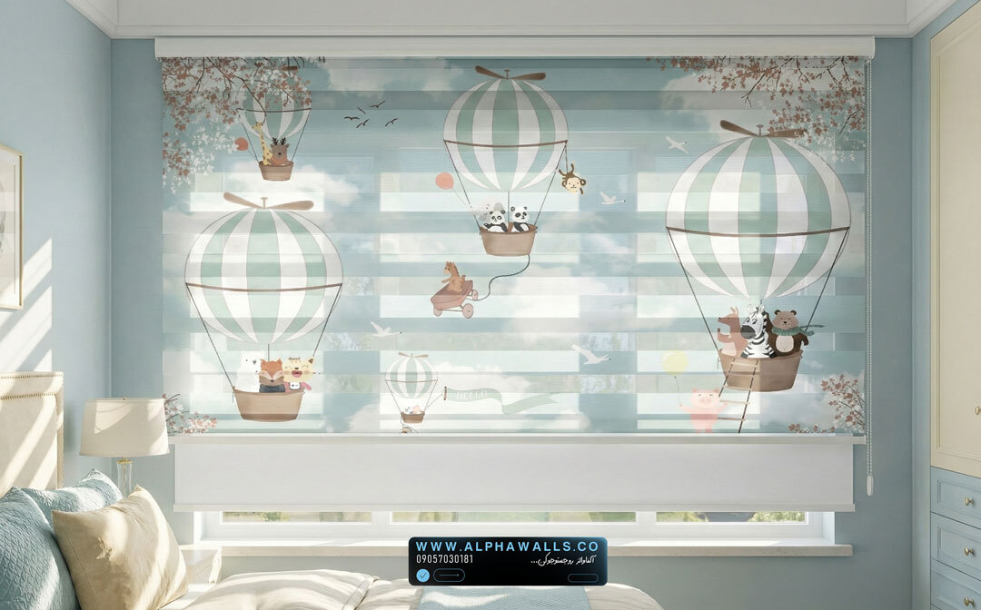  پرده زبرا کودک طرح بالن‌های حیوانات زمینه آسمان آبی 