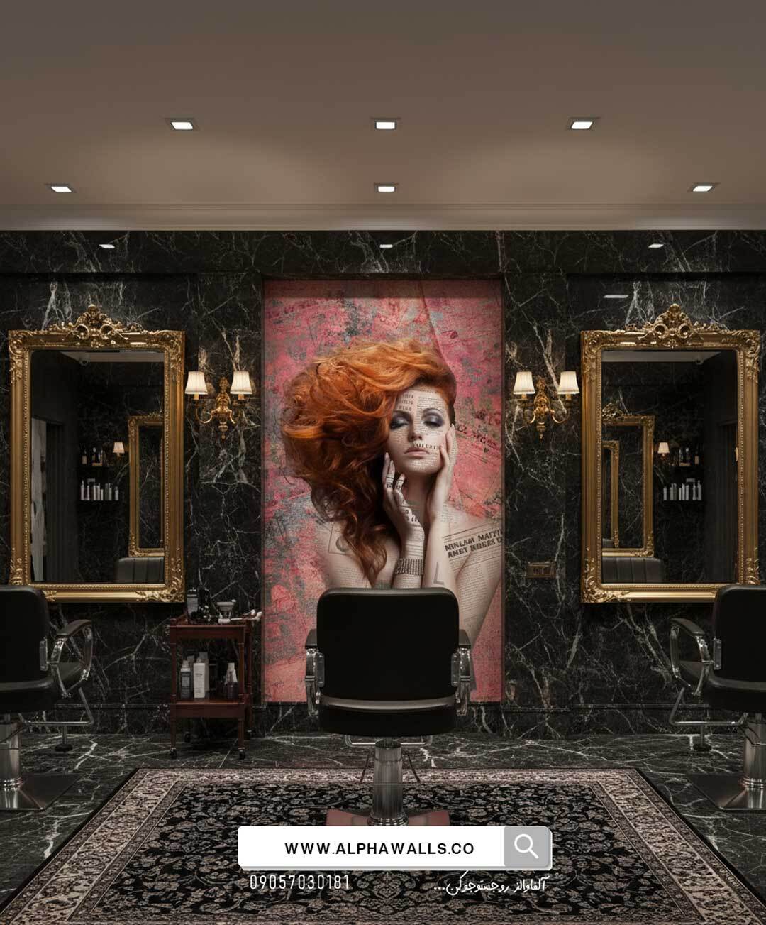  پوستر دیواری سالن زیبایی طرح چهره زن با موهای مسی Copper Glam 