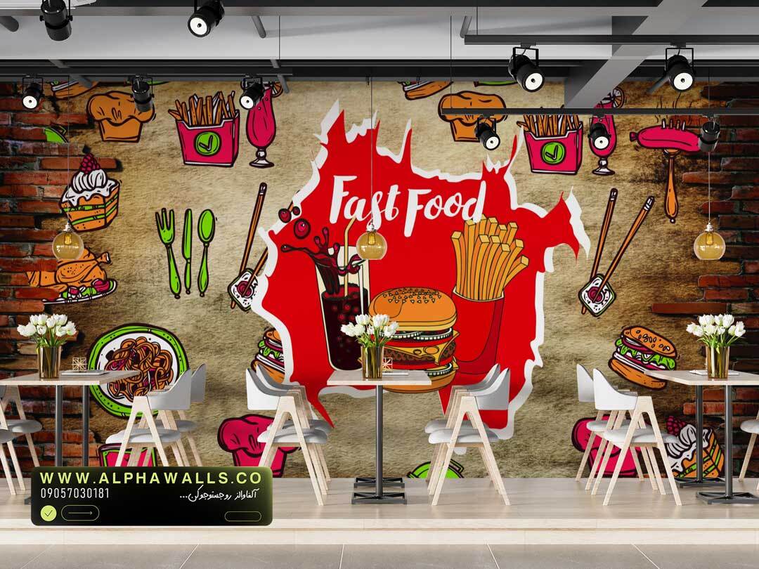 پوستر دیواری فست فود طرح گرافیتی مدل Fast Food