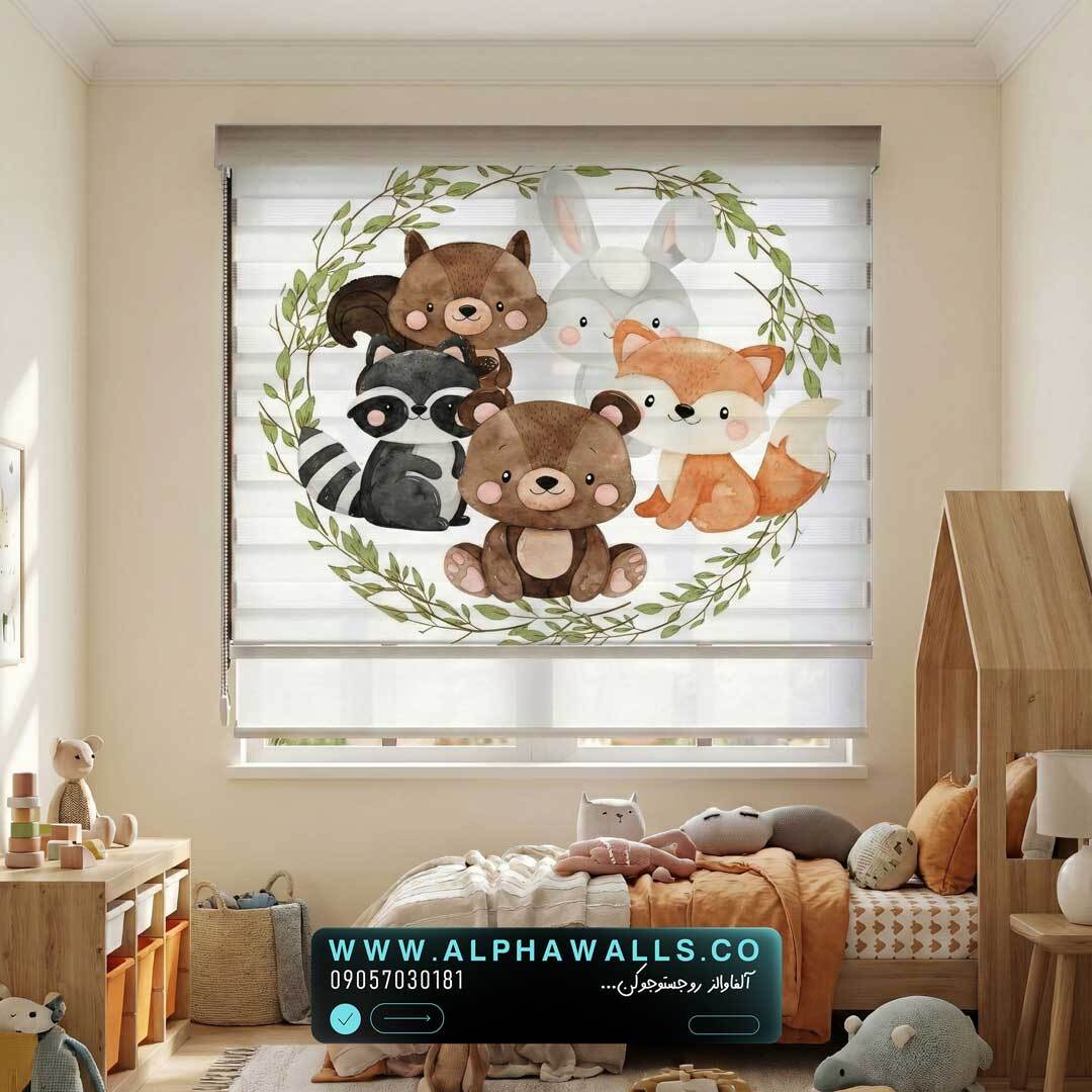  پرده زبرا اتاق کودک طرح حیوانات جنگلی دوست‌داشتنی با حلقه برگ‌ها 
