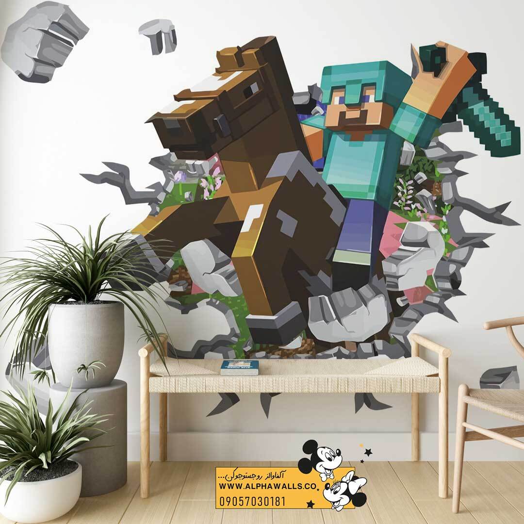  پوستر دیواری کودک طرح Minecraft 