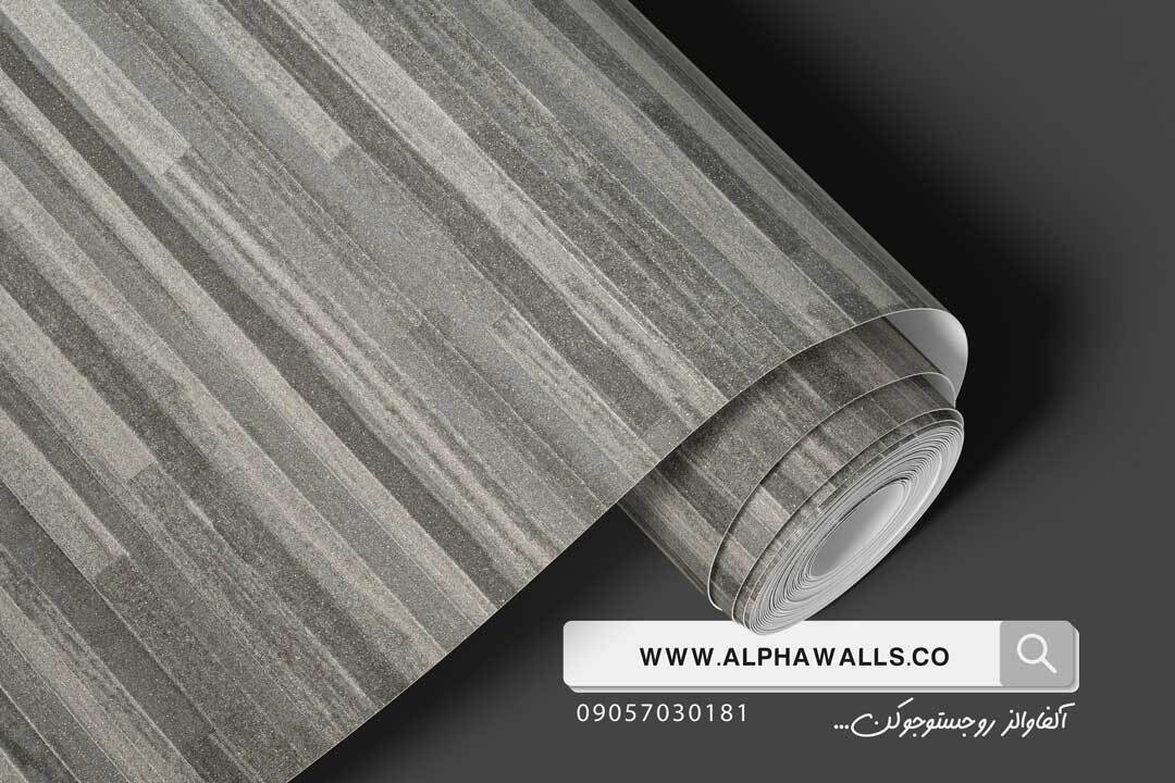  کاغذ دیواری مدرن طرح هندسی نوک مدادی 7066 