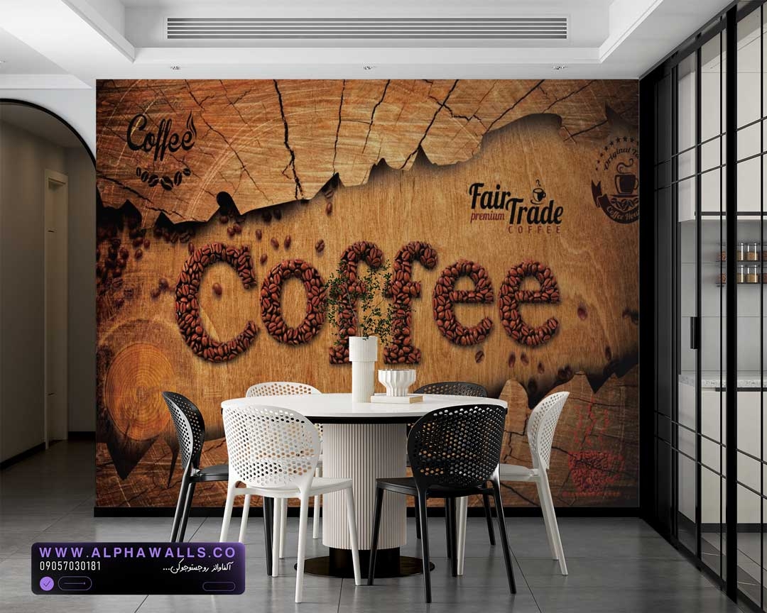  قهوه با دانه‌های واقعی روی بافت چوب 