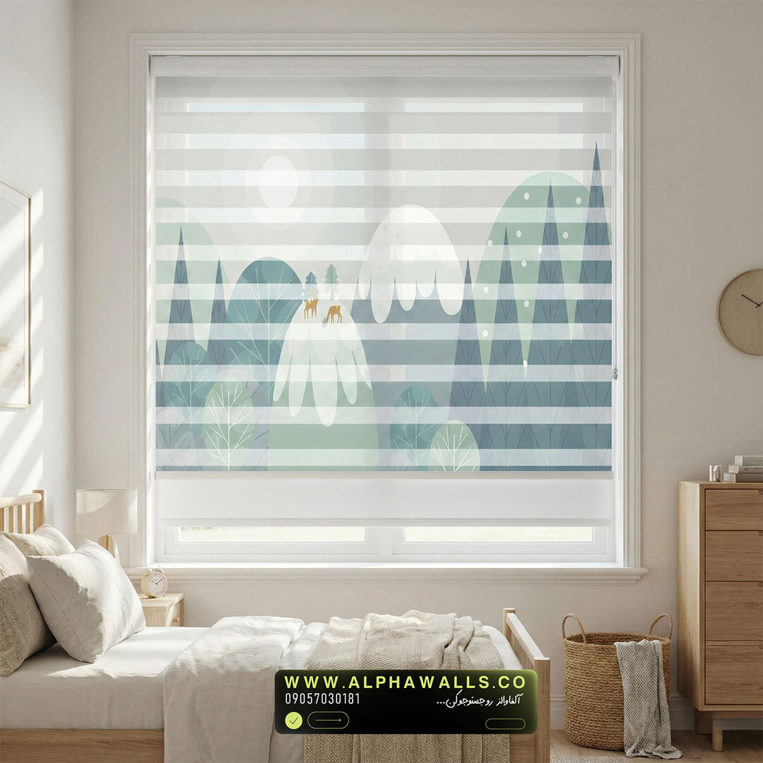  پرده زبرا کودک طرح جنگل و کوهستان مینیمال 