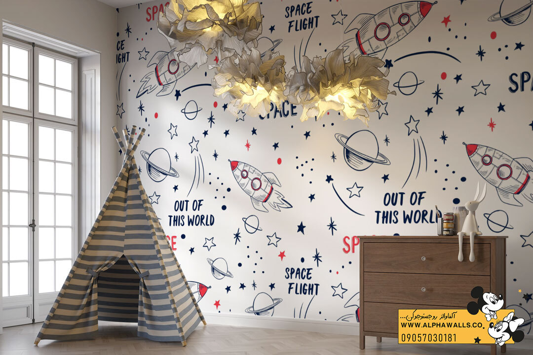  پوستر دیواری کودکانه طرح فضا و موشک 