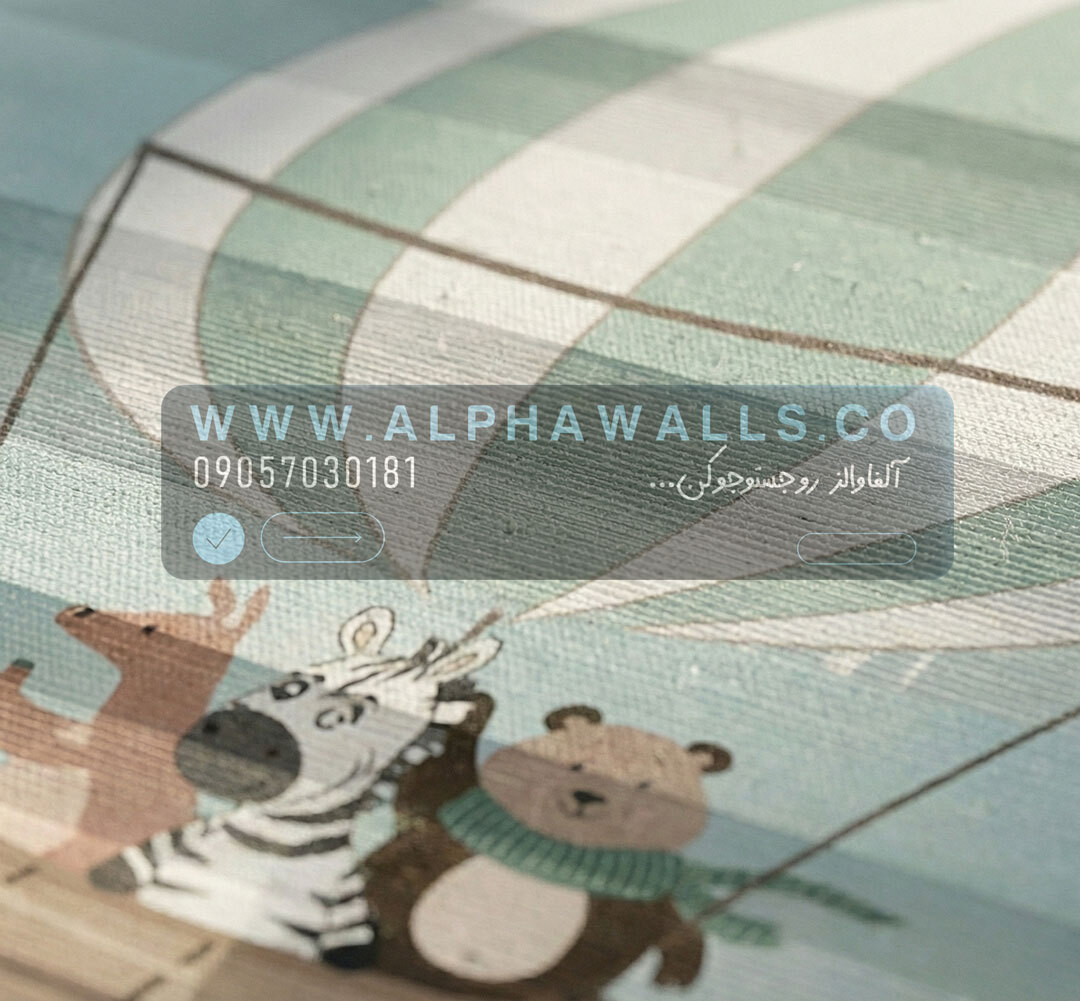  پرده زبرا کودک طرح بالن‌های حیوانات زمینه آسمان آبی 