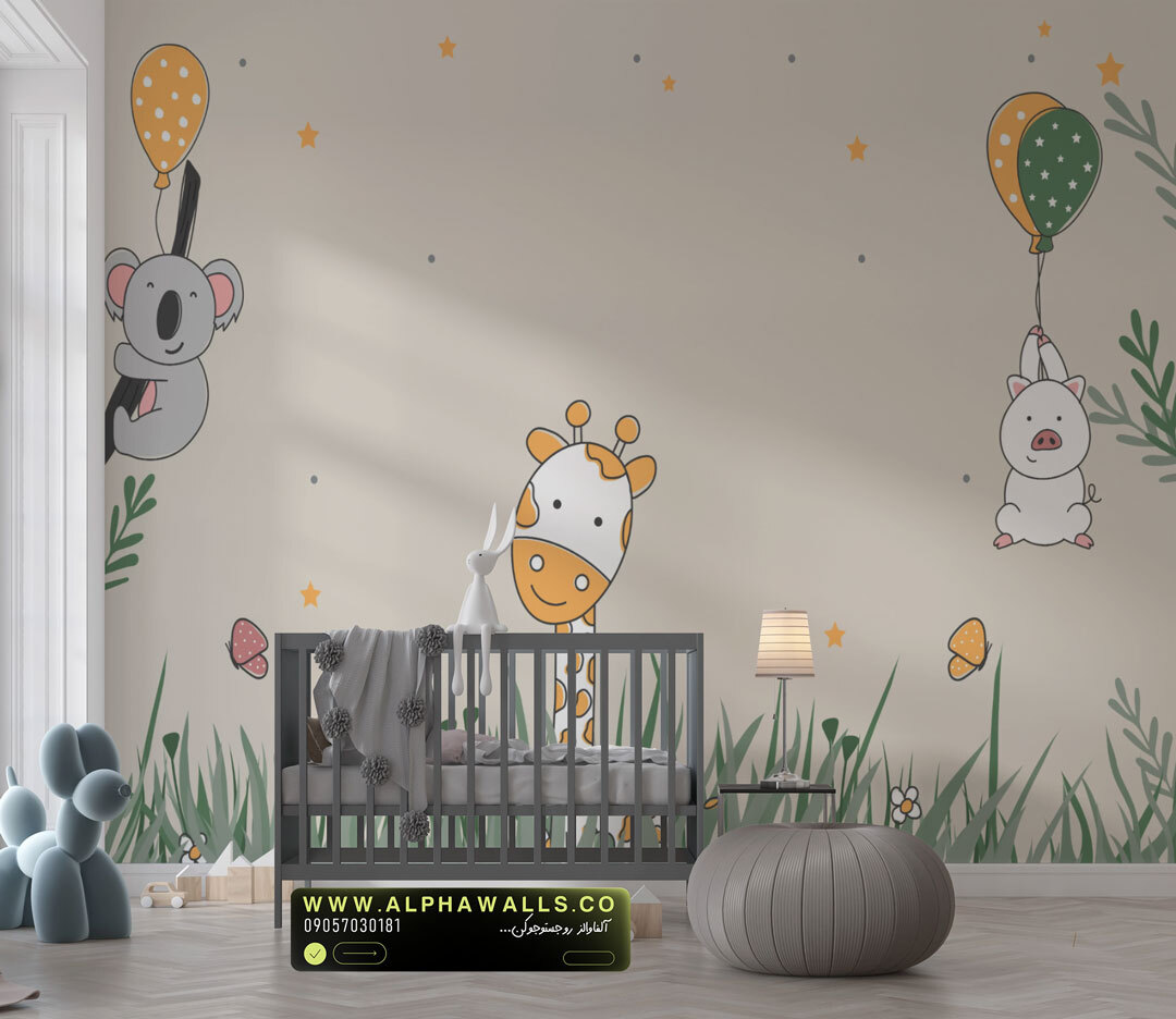  پوستر دیواری کودک طرح حیوانات جنگلی با زمینه کرم خاکی 