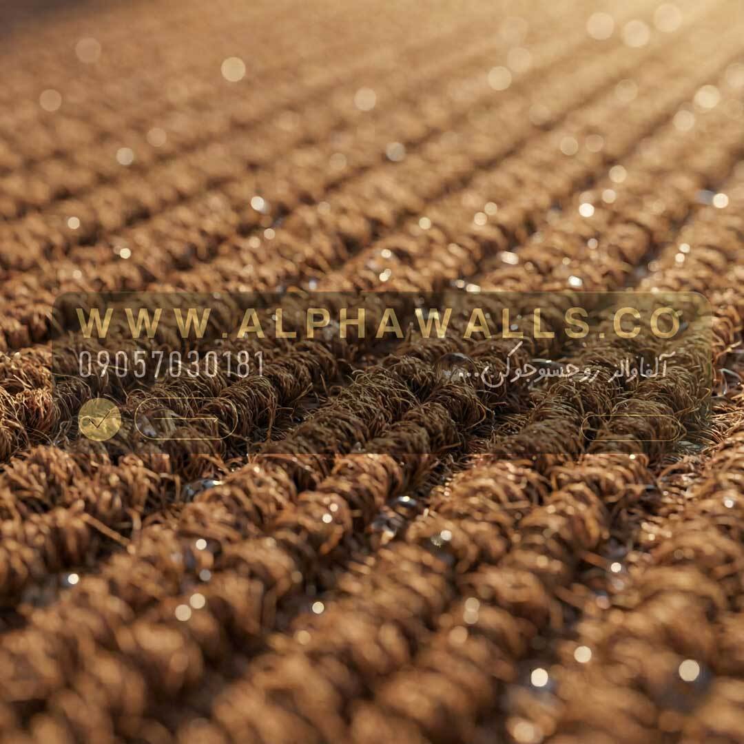  روپله ای موکتی نیم دایره قهوه ای 