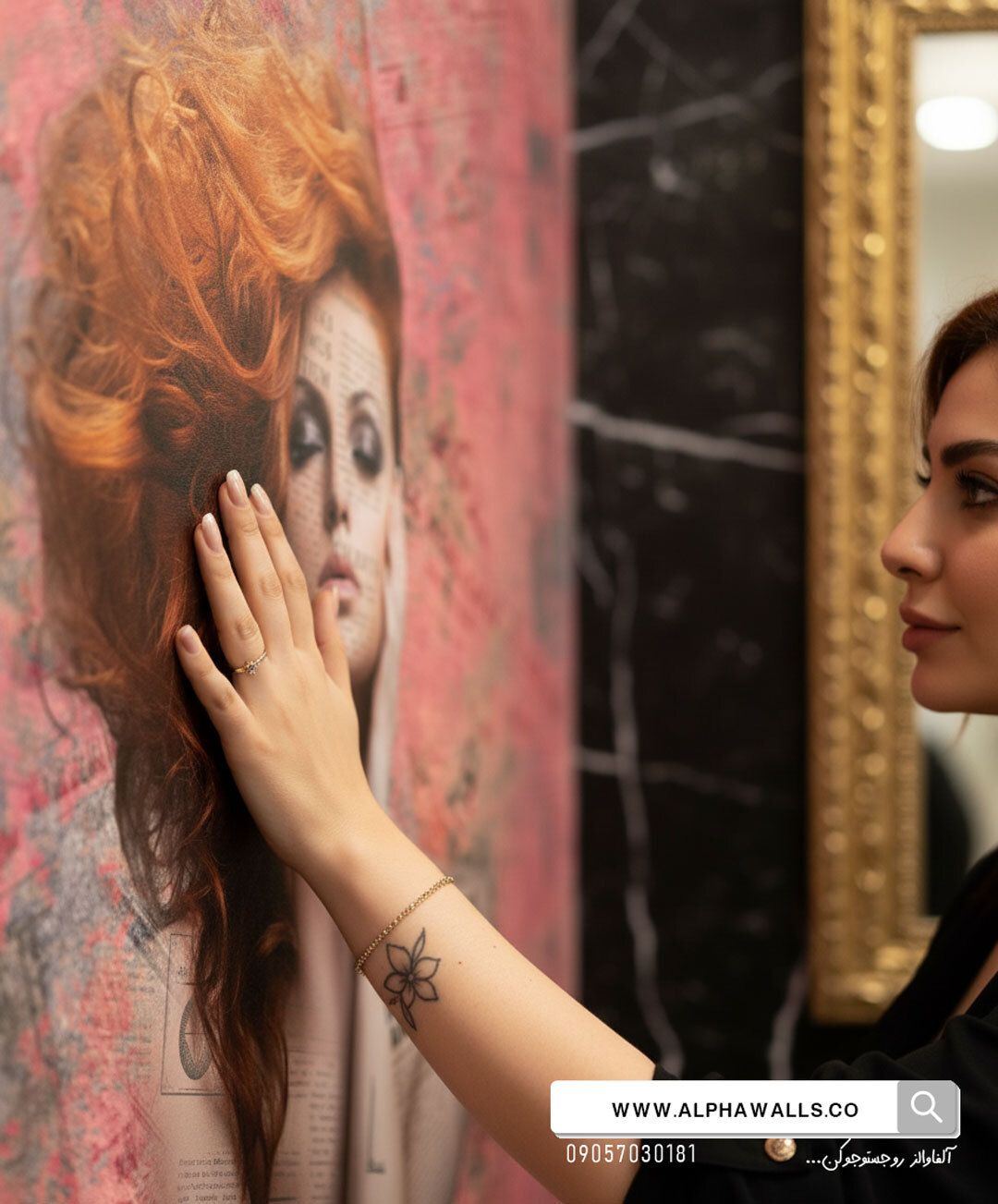  پوستر دیواری سالن زیبایی طرح چهره زن با موهای مسی Copper Glam 