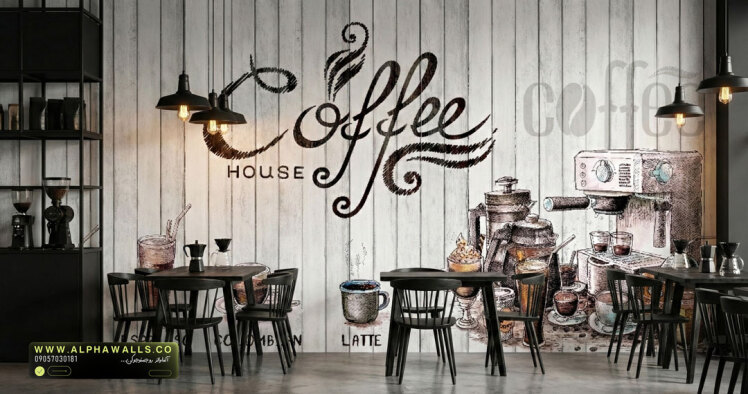 پوستر دیواری Coffee House