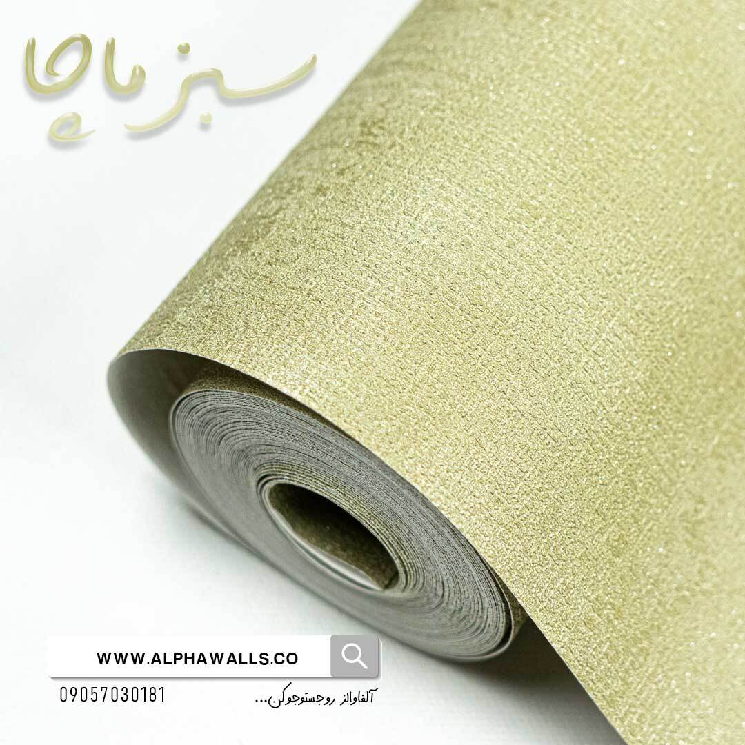  کاغذ دیواری سبز ماچا کد 80022 