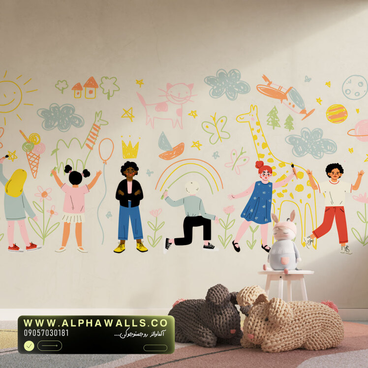 پوستر دیواری کودکانه طرح نقاشی بچه‌ها 
