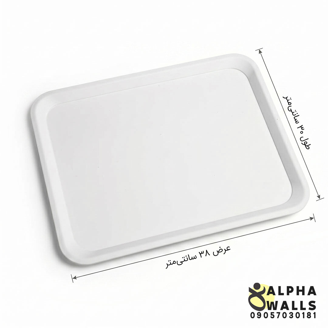 سینی مینیمال | TILLGANG IKEA سفید
